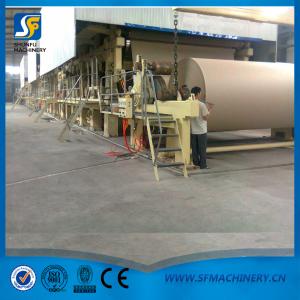 箱板紙，牛皮紙?jiān)旒垯C(jī)